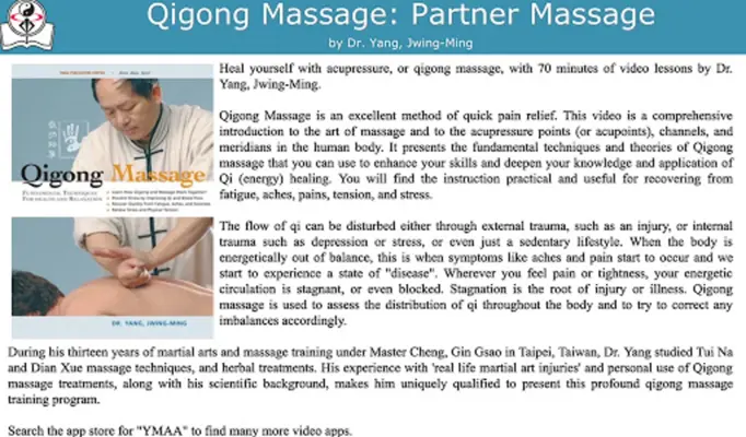 Qigong Massage for Partners android App screenshot 13